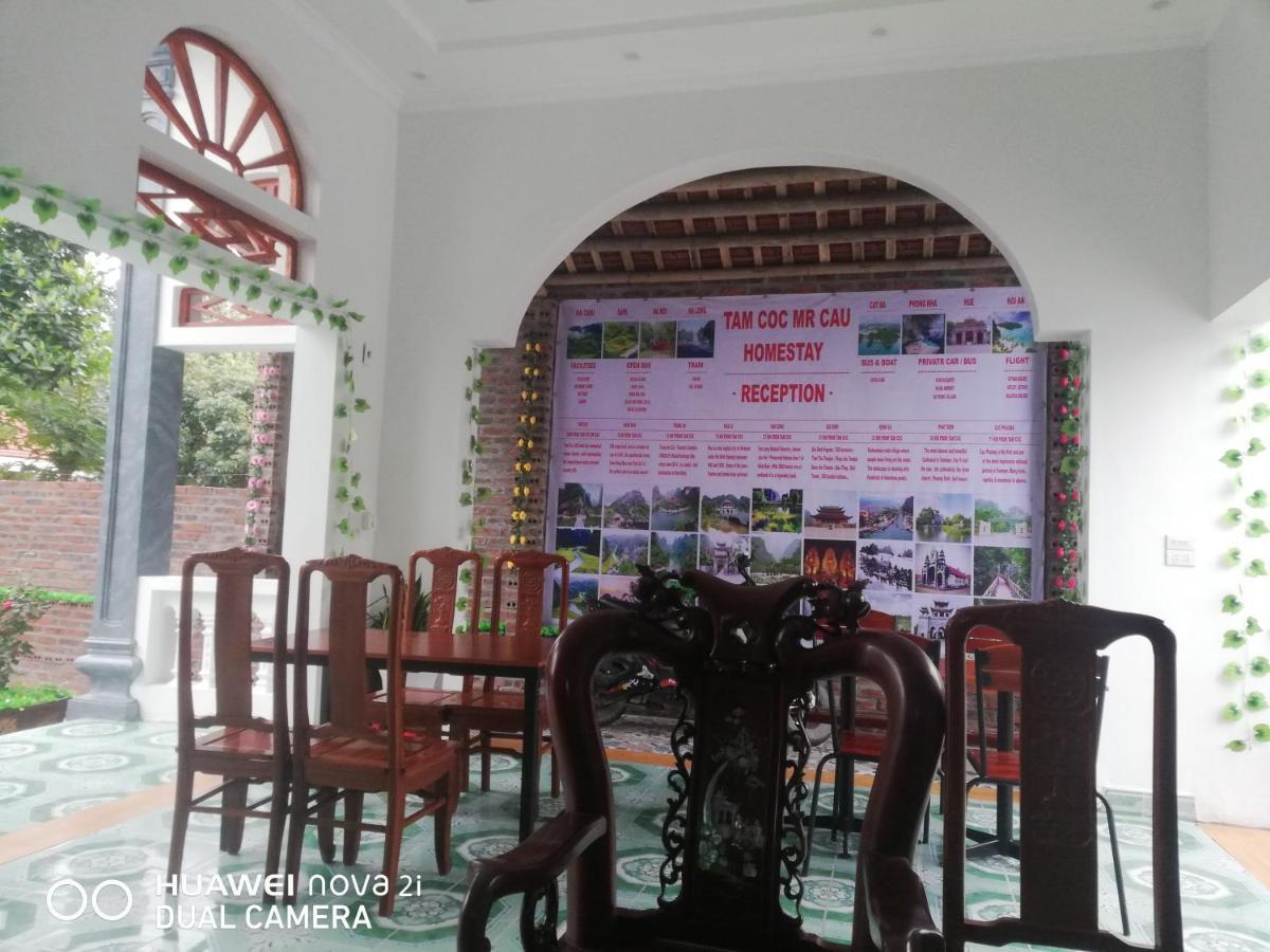 Tamcoc Mr. Cau Homestay Ninh Binh Bagian luar foto